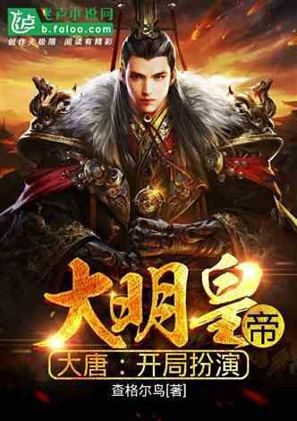 丧尸围城4