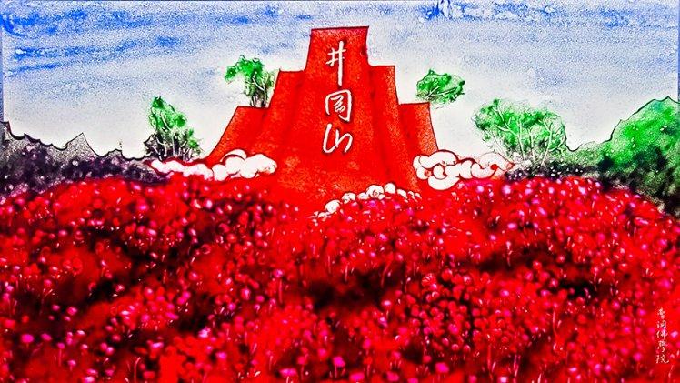 “眼见他起高楼，眼见他宴宾客，眼见他楼塌了”