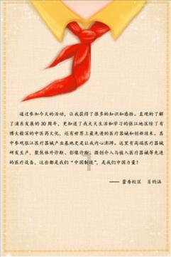 我省部署今年生态环境保护工作