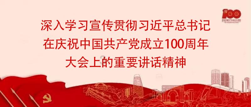 人鱼公主温泉疗养